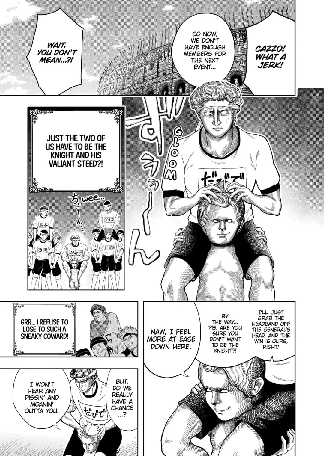 Shishunki Renaissance David-kun Chapter 26 page 9 - Chapter 26: Louvre High Sports