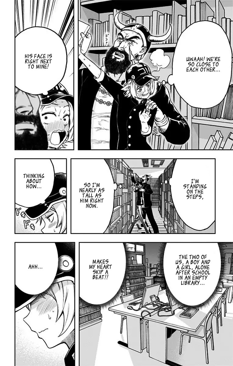 Shishunki Renaissance David-kun Chapter 27.5 page 11 - Chapter 27.5: Extra: Lahmi and Goliath