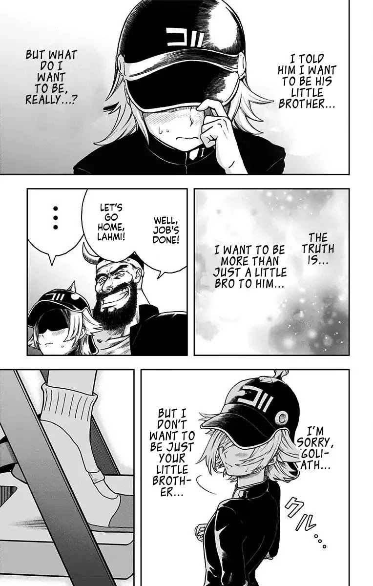Shishunki Renaissance David-kun Chapter 27.5 page 12 - Chapter 27.5: Extra: Lahmi and Goliath