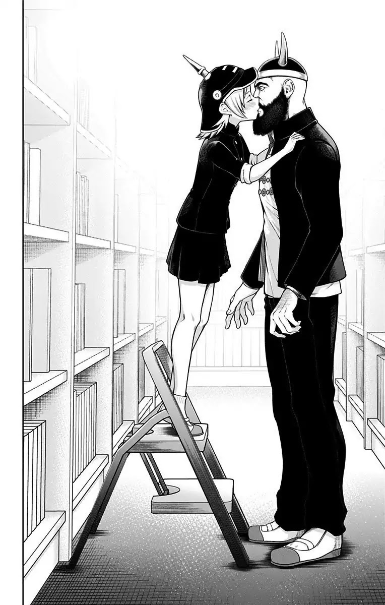 Shishunki Renaissance David-kun Chapter 27.5 page 13 - Chapter 27.5: Extra: Lahmi and Goliath