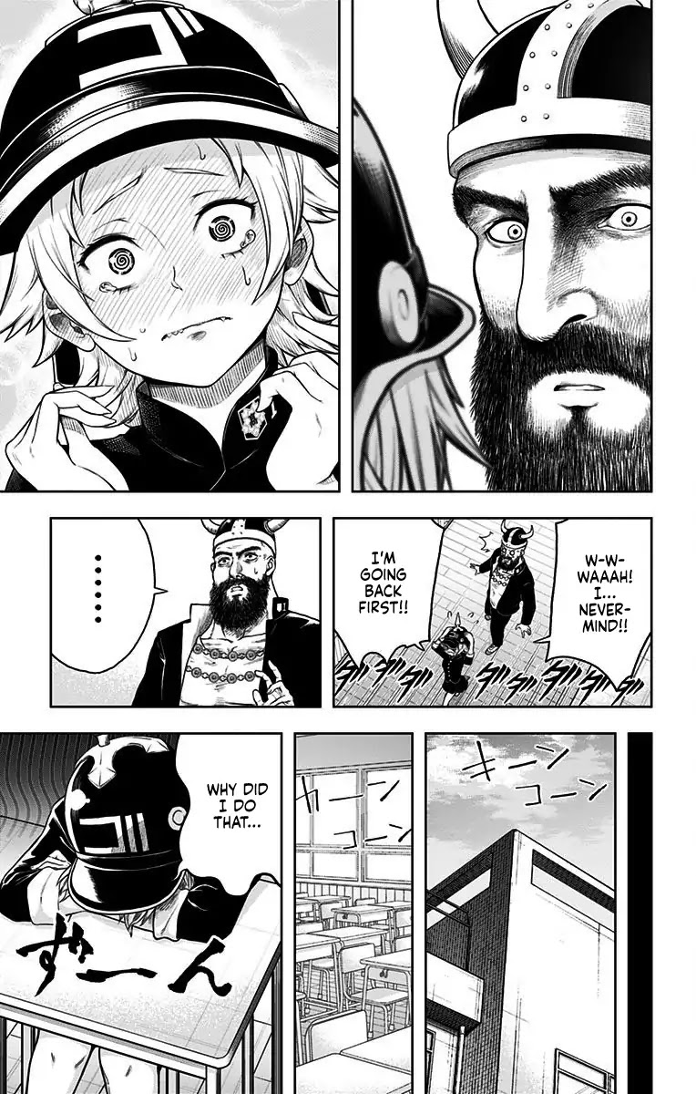 Shishunki Renaissance David-kun Chapter 27.5 page 14 - Chapter 27.5: Extra: Lahmi and Goliath