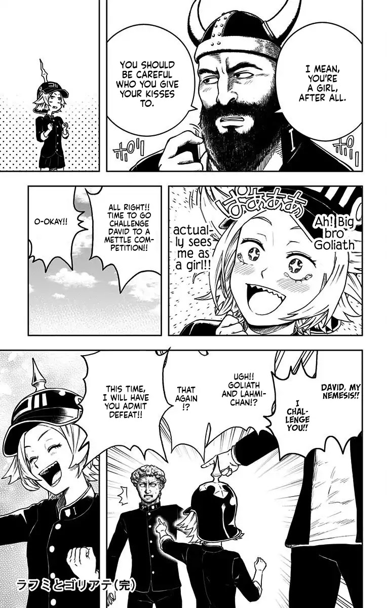 Shishunki Renaissance David-kun Chapter 27.5 page 16 - Chapter 27.5: Extra: Lahmi and Goliath