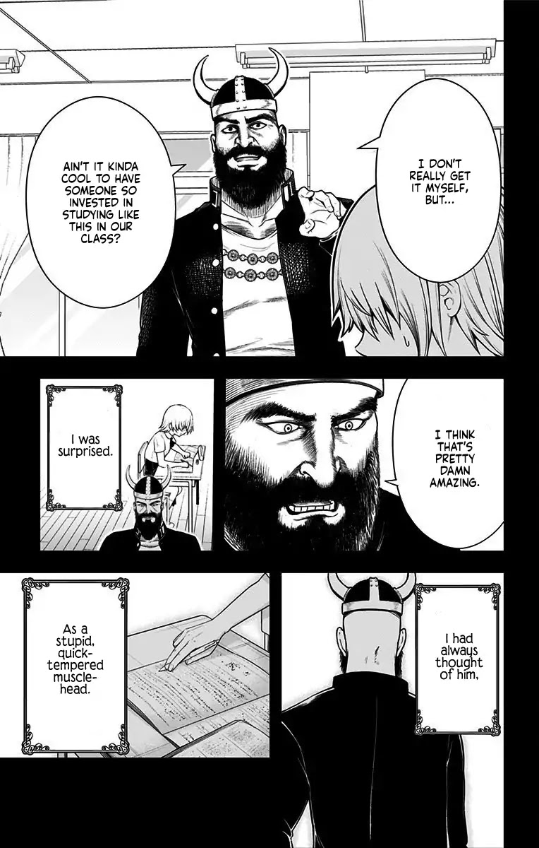 Shishunki Renaissance David-kun Chapter 27.5 page 6 - Chapter 27.5: Extra: Lahmi and Goliath