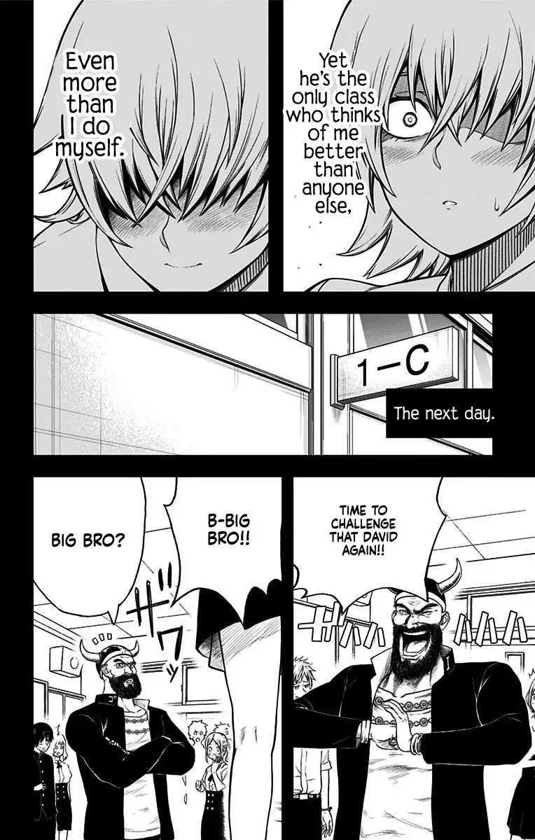 Shishunki Renaissance David-kun Chapter 27.5 page 7 - Chapter 27.5: Extra: Lahmi and Goliath