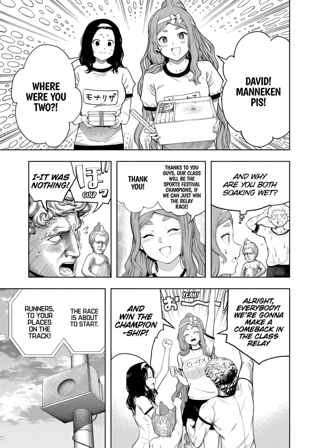 Shishunki Renaissance David-kun Chapter 27 page 3 - Chapter 27: Run David, Run!