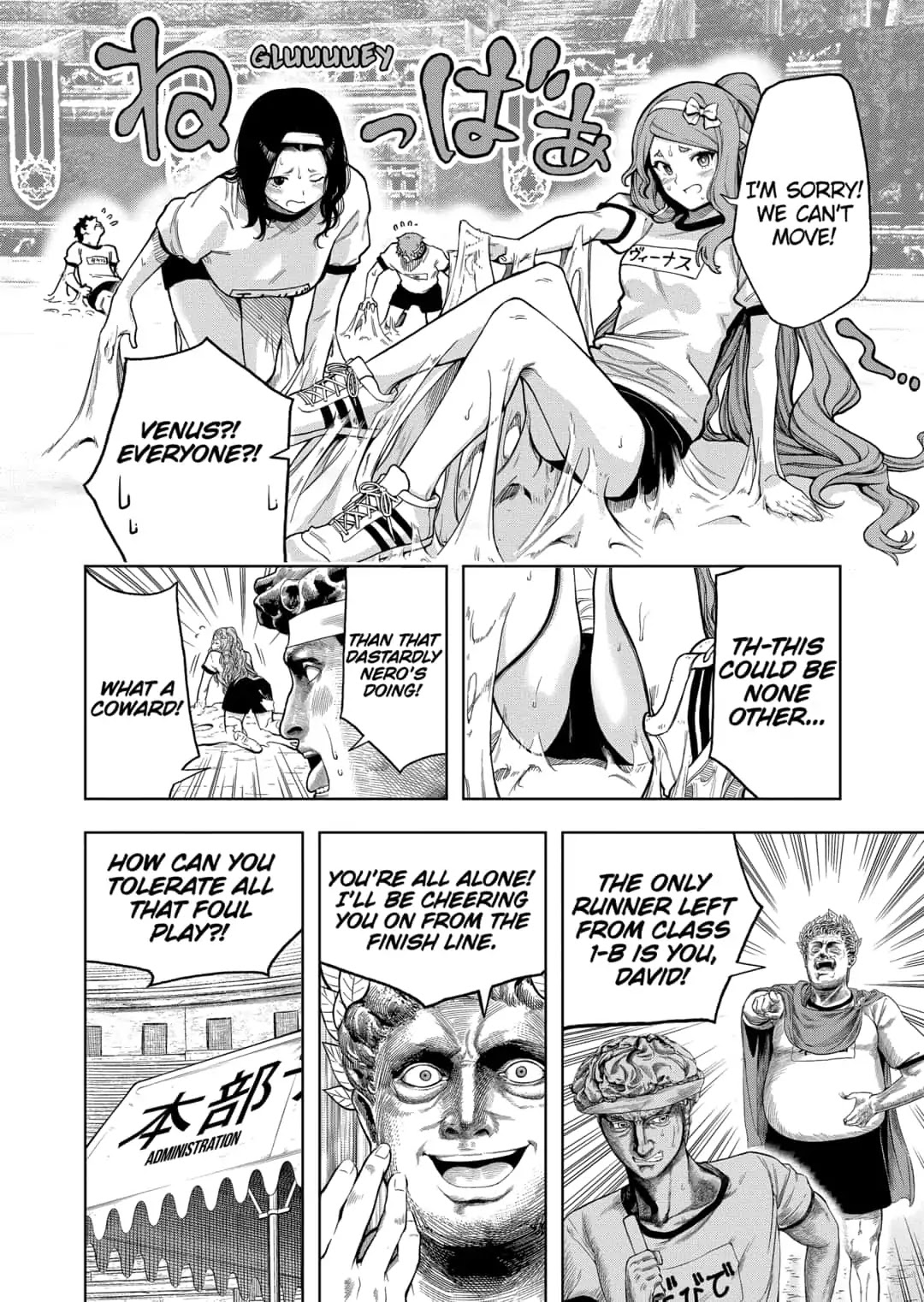 Shishunki Renaissance David-kun Chapter 27 page 6 - Chapter 27: Run David, Run!