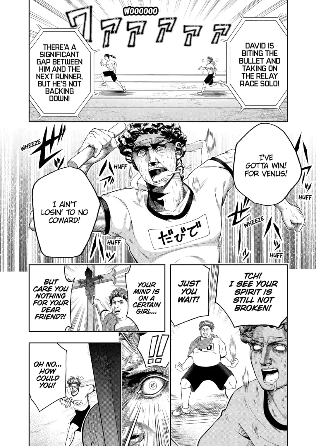 Shishunki Renaissance David-kun Chapter 27 page 8 - Chapter 27: Run David, Run!