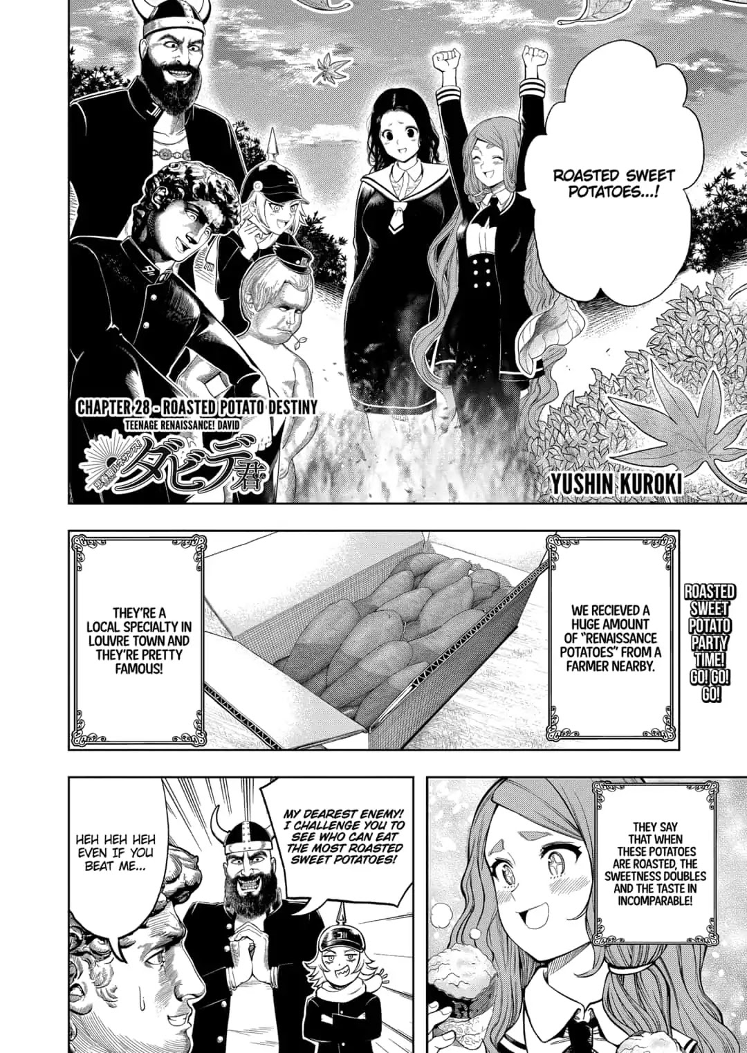 Shishunki Renaissance David-kun Chapter 28 page 2 - Chapter 28: Roasted Potato Destiny