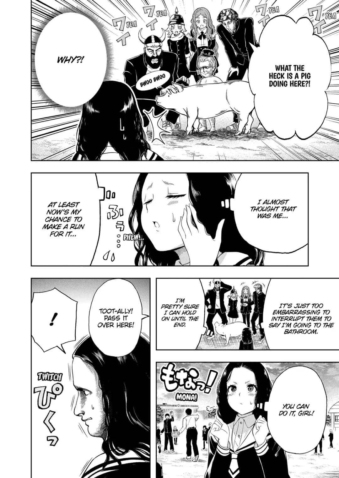 Shishunki Renaissance David-kun Chapter 28 page 6 - Chapter 28: Roasted Potato Destiny