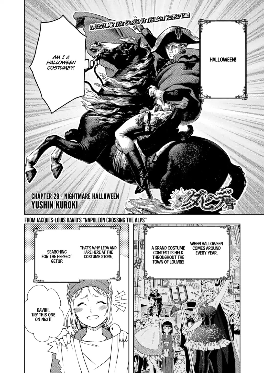 Shishunki Renaissance David-kun Chapter 29 page 2 - Chapter 29: Nightmare Halloween