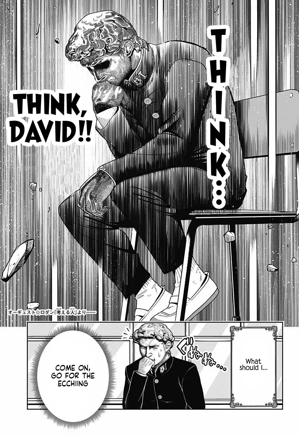 Shishunki Renaissance David-kun Chapter 3 page 11 - Chapter 3: David-kun's First Experience