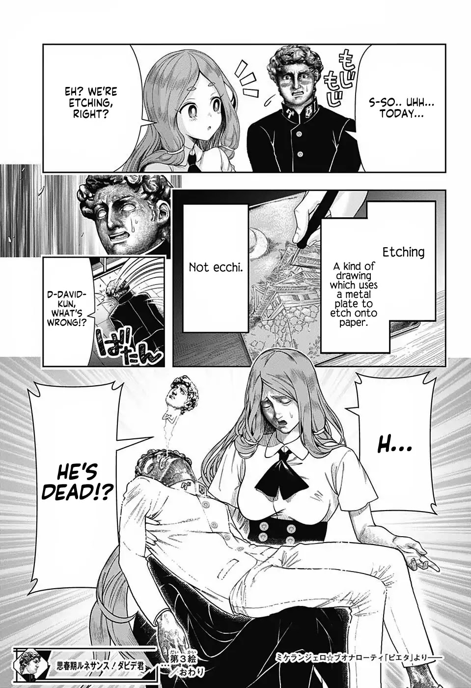 Shishunki Renaissance David-kun Chapter 3 page 15 - Chapter 3: David-kun's First Experience