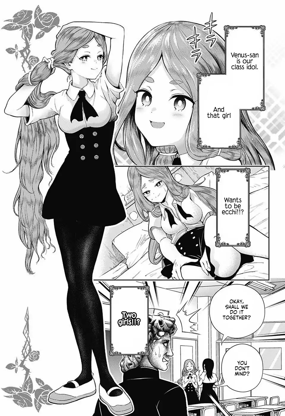 Shishunki Renaissance David-kun Chapter 3 page 3 - Chapter 3: David-kun's First Experience