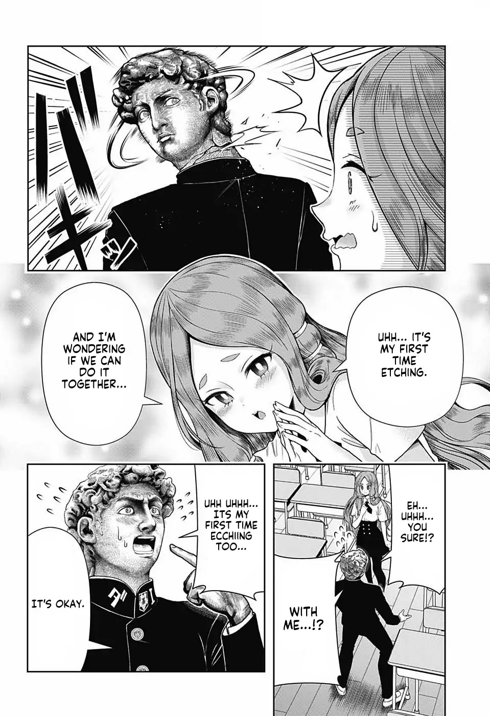 Shishunki Renaissance David-kun Chapter 3 page 6 - Chapter 3: David-kun's First Experience