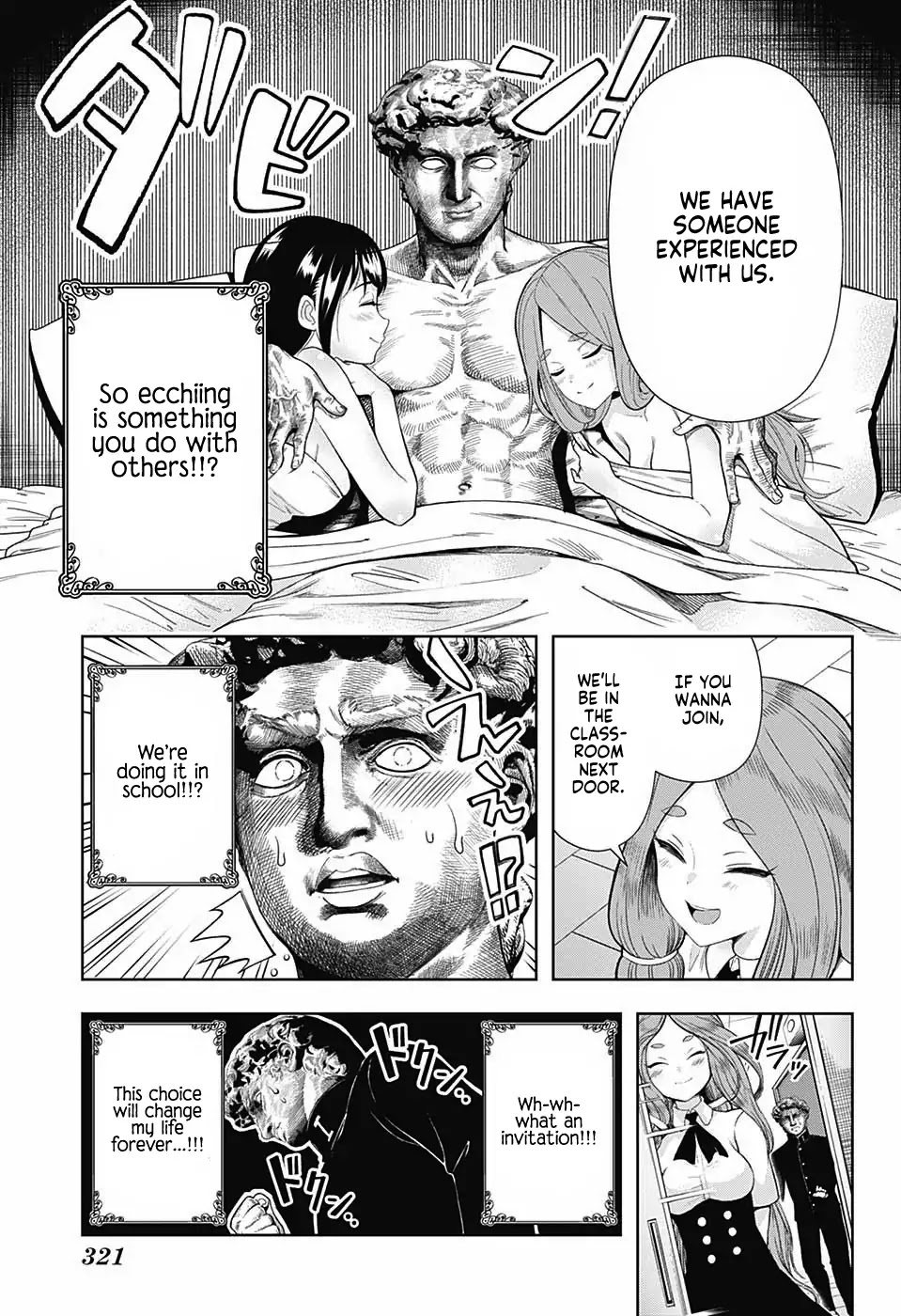 Shishunki Renaissance David-kun Chapter 3 page 7 - Chapter 3: David-kun's First Experience