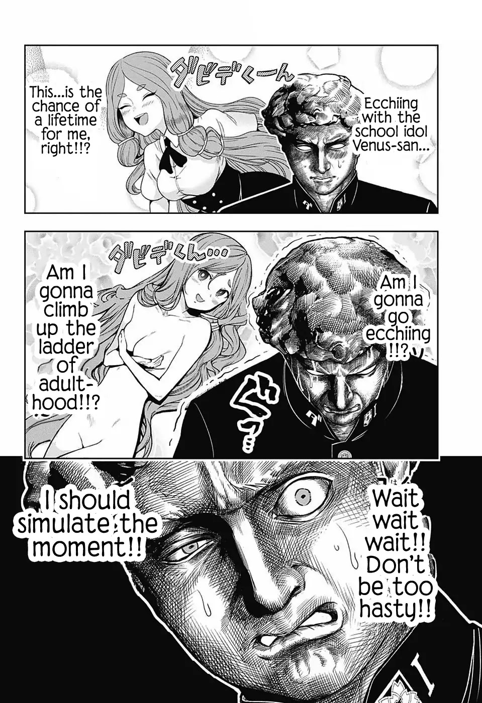 Shishunki Renaissance David-kun Chapter 3 page 8 - Chapter 3: David-kun's First Experience