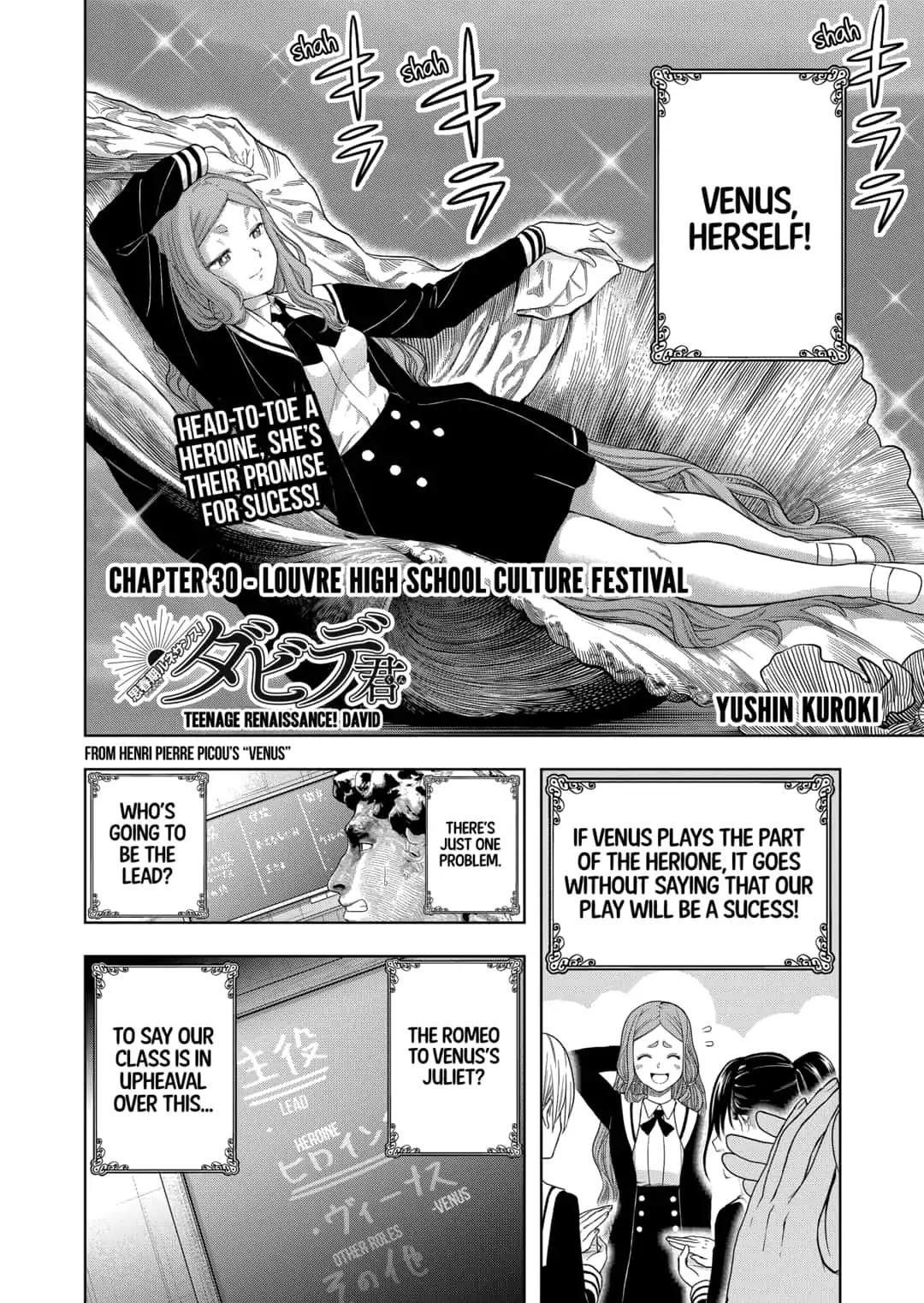 Shishunki Renaissance David-kun Chapter 30 page 2 - Chapter 30: Louvre High School Culture Festival
