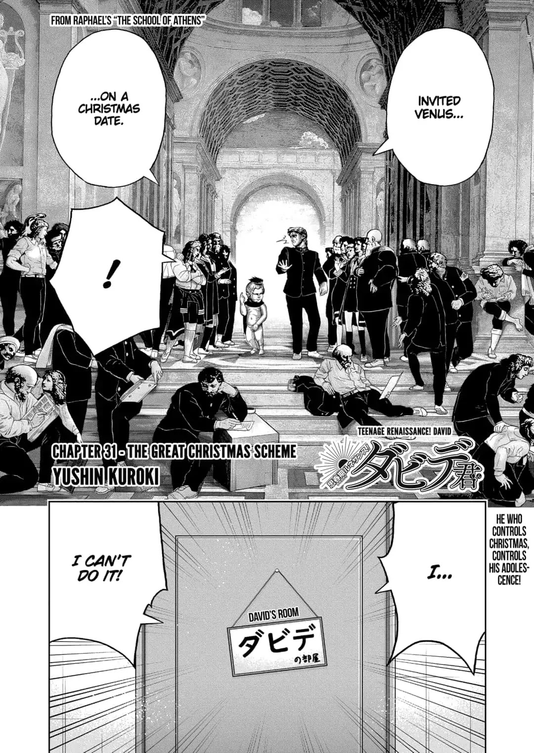 Shishunki Renaissance David-kun Chapter 31 page 2 - Chapter 31: The Great Christmas Scheme