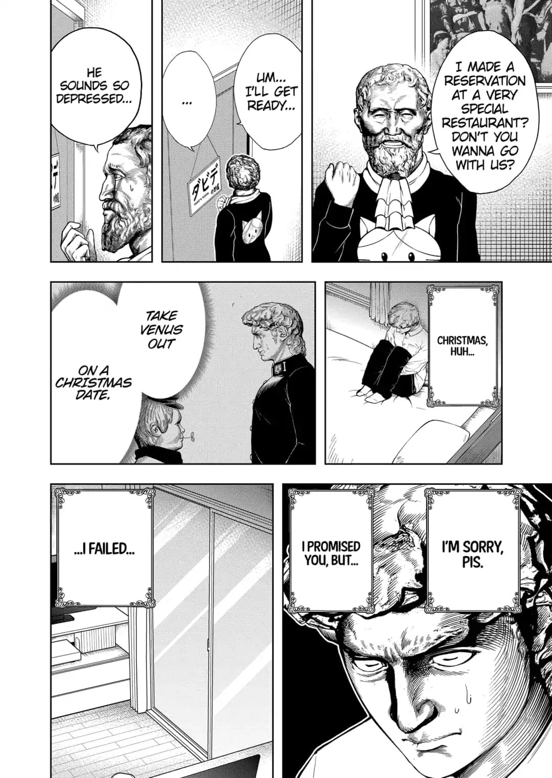 Shishunki Renaissance David-kun Chapter 33 page 4 - Chapter 33: 'Cause I Got You