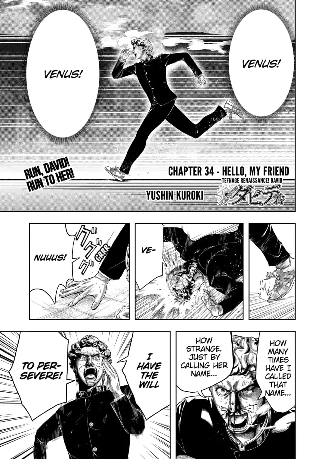 Shishunki Renaissance David-kun Chapter 34 page 1 - Chapter 34: Hello, My Friend