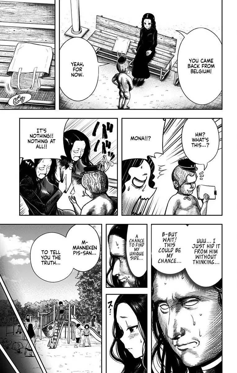 Shishunki Renaissance David-kun Chapter 35.1 page 11 - Chapter 35.1: Mona Lisa Smile