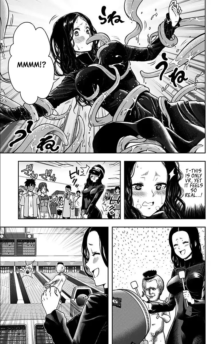 Shishunki Renaissance David-kun Chapter 35.1 page 15 - Chapter 35.1: Mona Lisa Smile