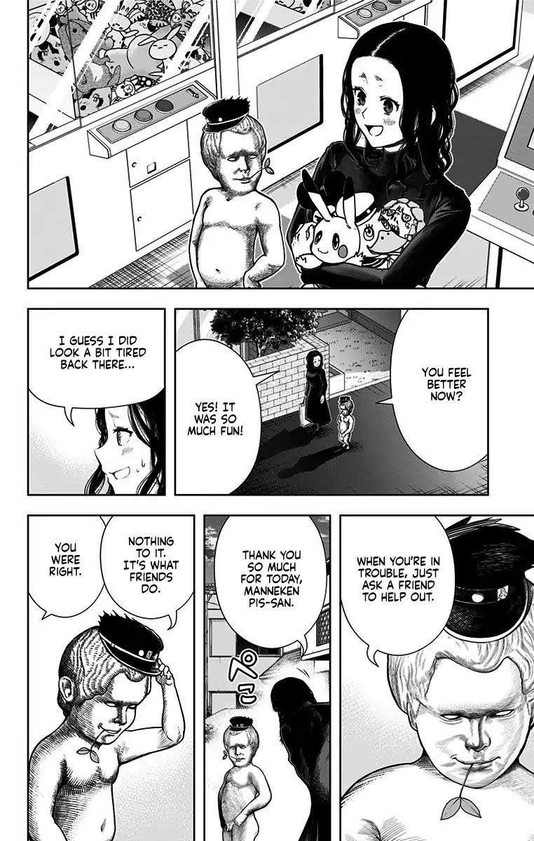 Shishunki Renaissance David-kun Chapter 35.1 page 16 - Chapter 35.1: Mona Lisa Smile