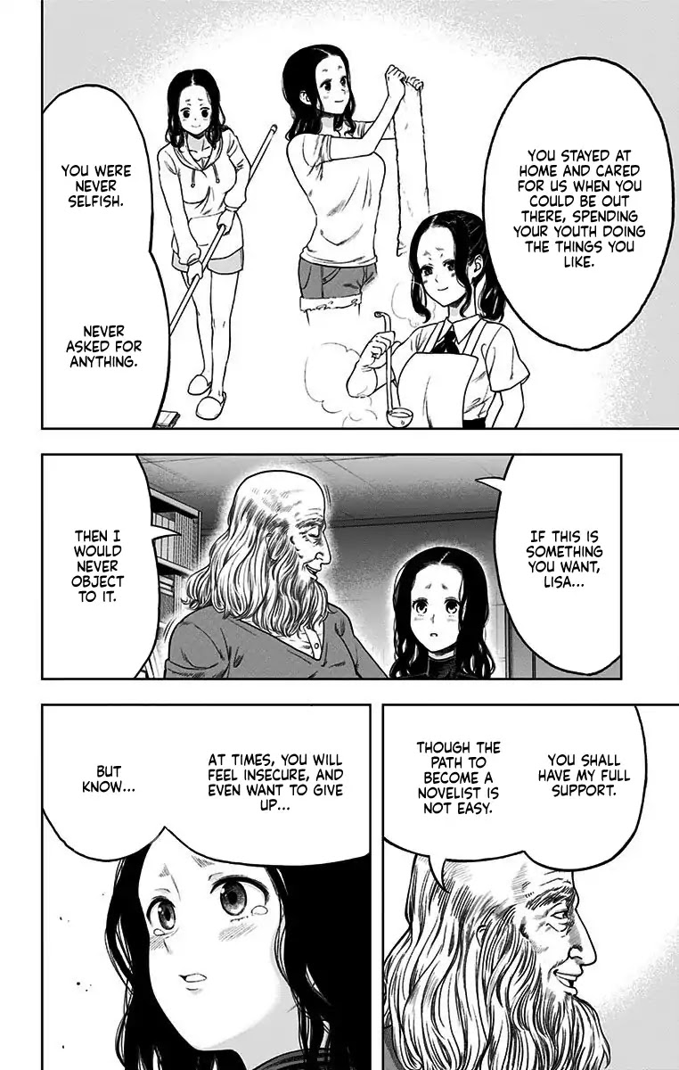 Shishunki Renaissance David-kun Chapter 35.1 page 22 - Chapter 35.1: Mona Lisa Smile