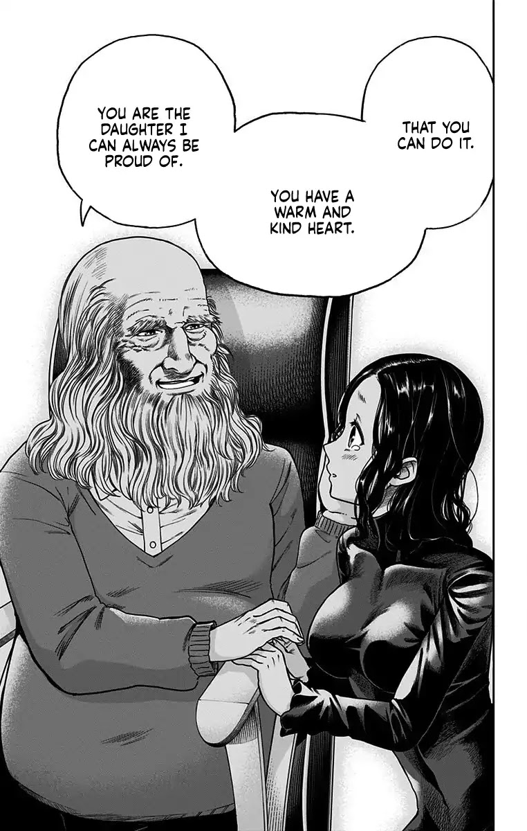 Shishunki Renaissance David-kun Chapter 35.1 page 23 - Chapter 35.1: Mona Lisa Smile