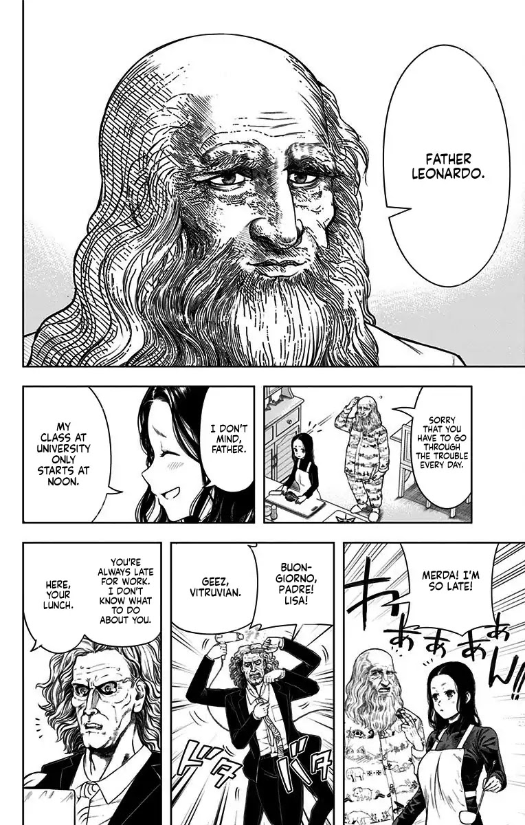 Shishunki Renaissance David-kun Chapter 35.1 page 4 - Chapter 35.1: Mona Lisa Smile