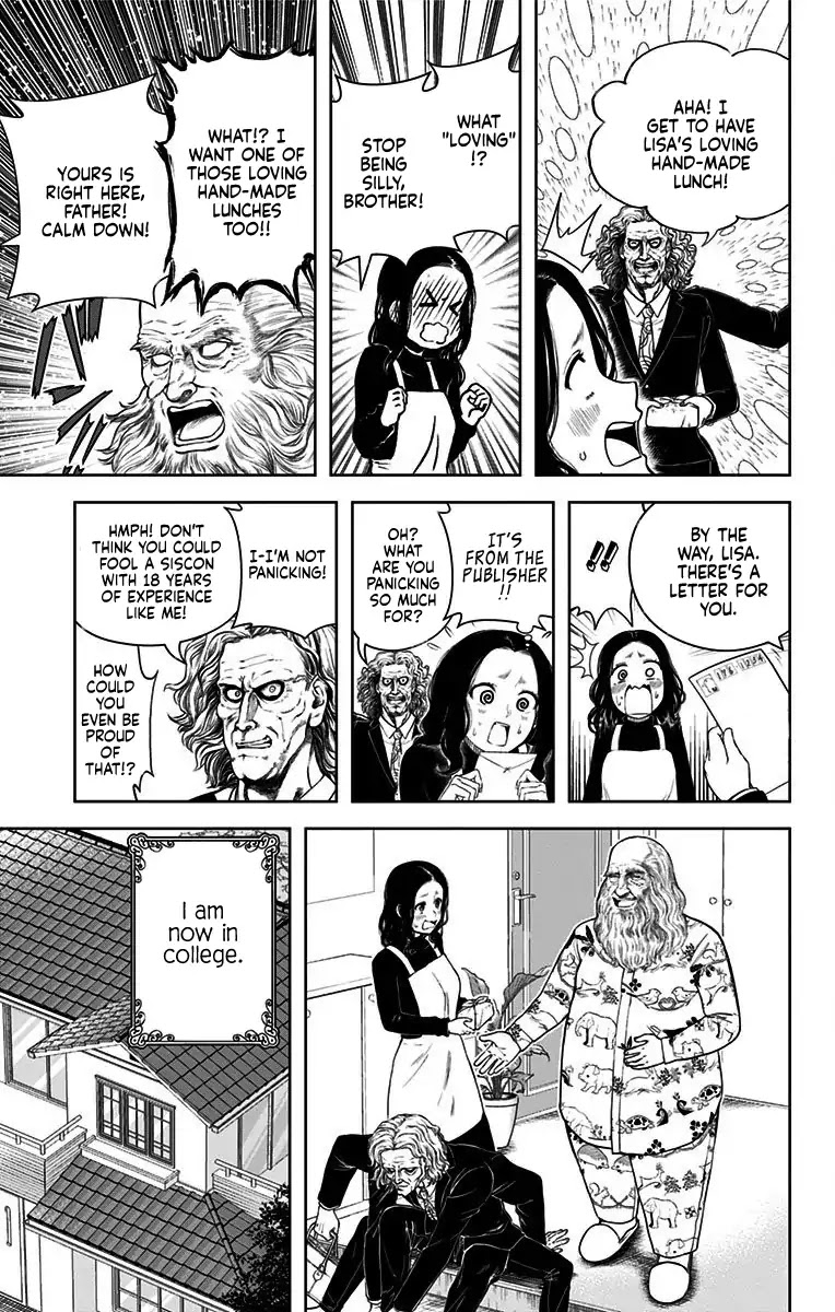 Shishunki Renaissance David-kun Chapter 35.1 page 5 - Chapter 35.1: Mona Lisa Smile