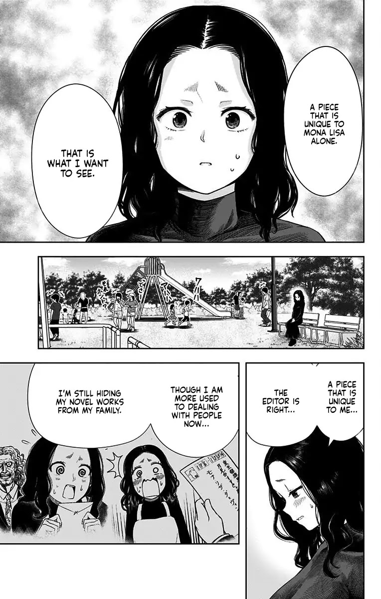 Shishunki Renaissance David-kun Chapter 35.1 page 9 - Chapter 35.1: Mona Lisa Smile