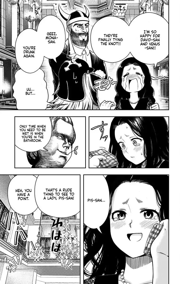 Shishunki Renaissance David-kun Chapter 35.2 page 14 - Chapter 35.2: David-kun's Wedding Day