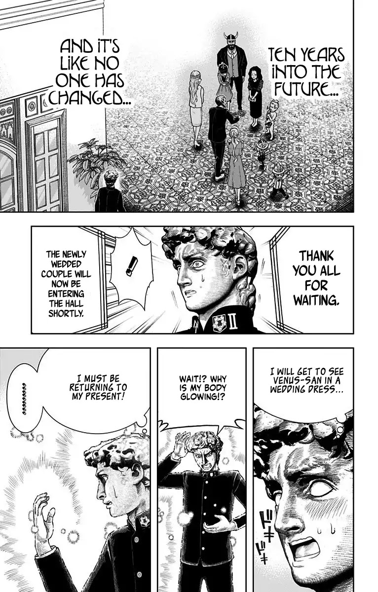 Shishunki Renaissance David-kun Chapter 35.2 page 18 - Chapter 35.2: David-kun's Wedding Day
