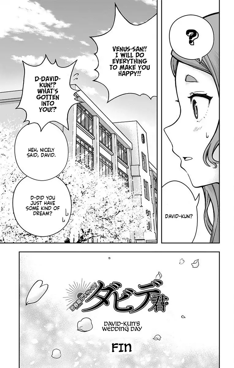 Shishunki Renaissance David-kun Chapter 35.2 page 23 - Chapter 35.2: David-kun's Wedding Day