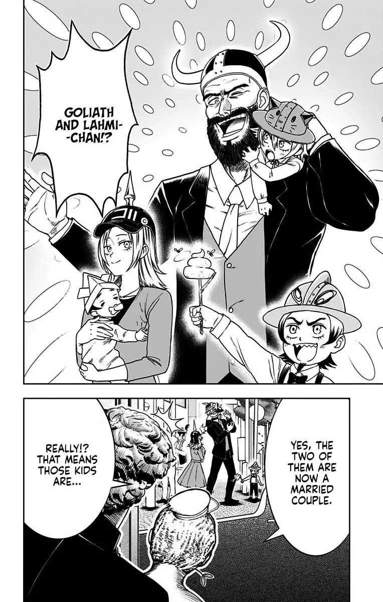 Shishunki Renaissance David-kun Chapter 35.2 page 7 - Chapter 35.2: David-kun's Wedding Day