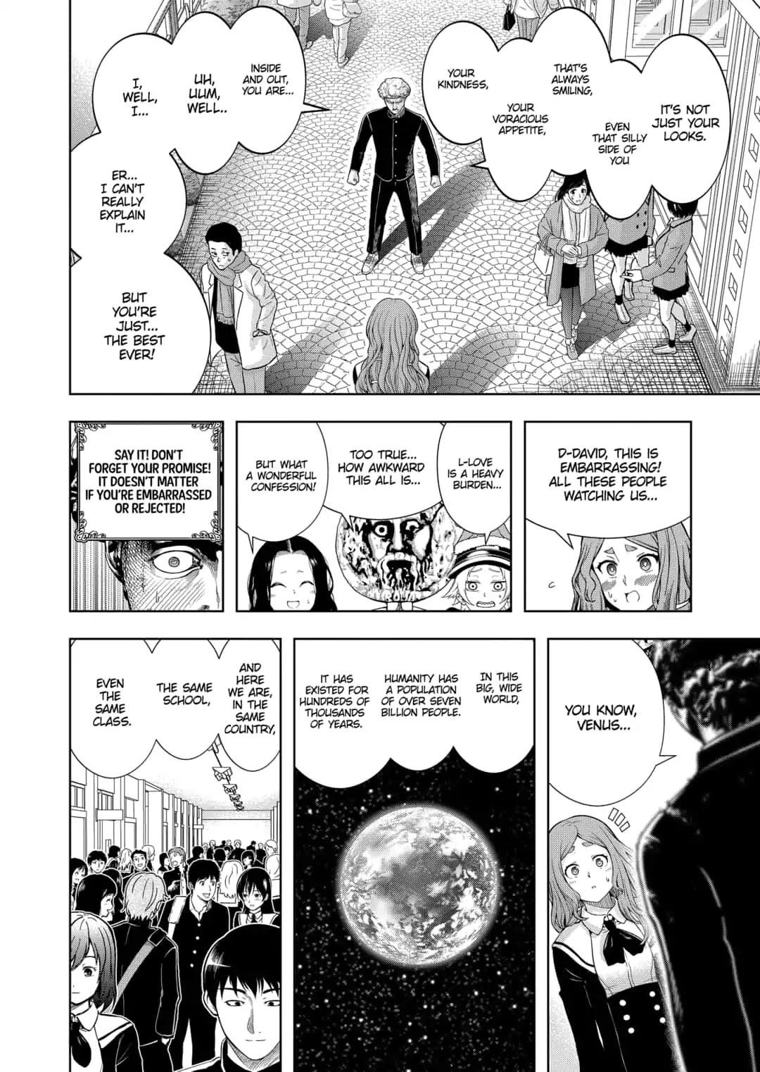 Shishunki Renaissance David-kun Chapter 35 page 4 - Chapter 35: David and Venus [END]