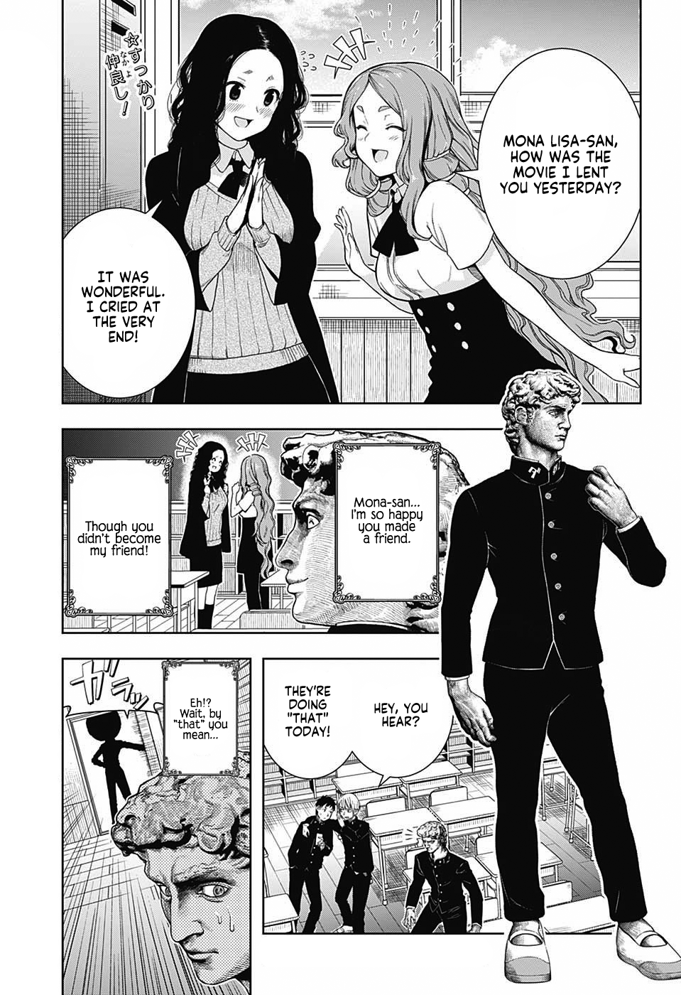 Shishunki Renaissance David-kun Chapter 5 page 1 - Chapter 5: Bocca della Verita