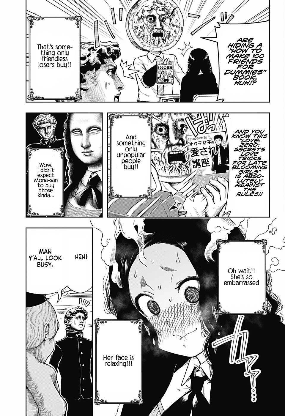Shishunki Renaissance David-kun Chapter 5 page 5 - Chapter 5: Bocca della Verita