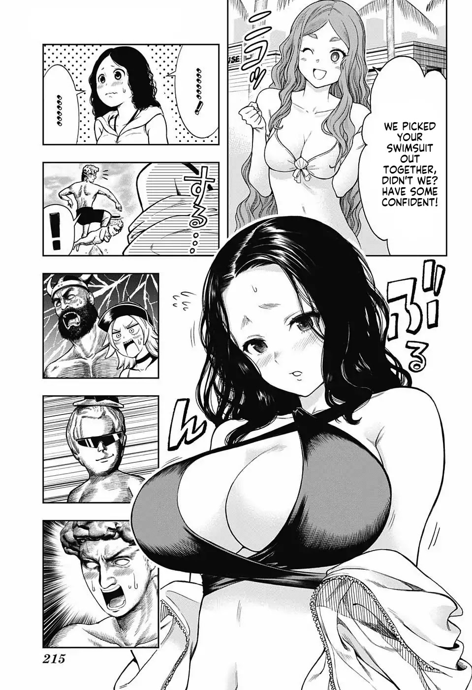 Shishunki Renaissance David-kun Chapter 8 page 11 - Chapter 8: Venus at the Beach