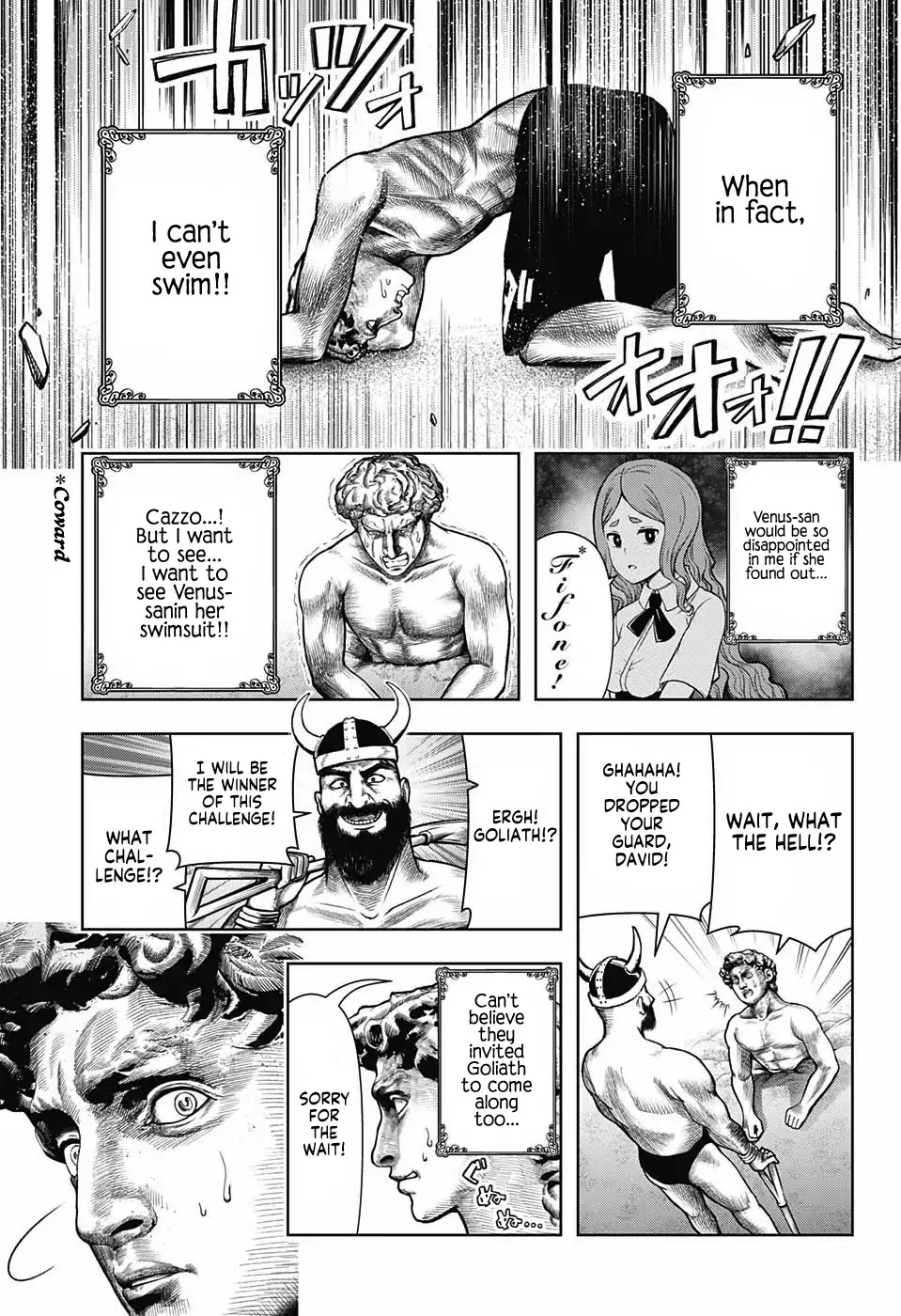 Shishunki Renaissance David-kun Chapter 8 page 3 - Chapter 8: Venus at the Beach