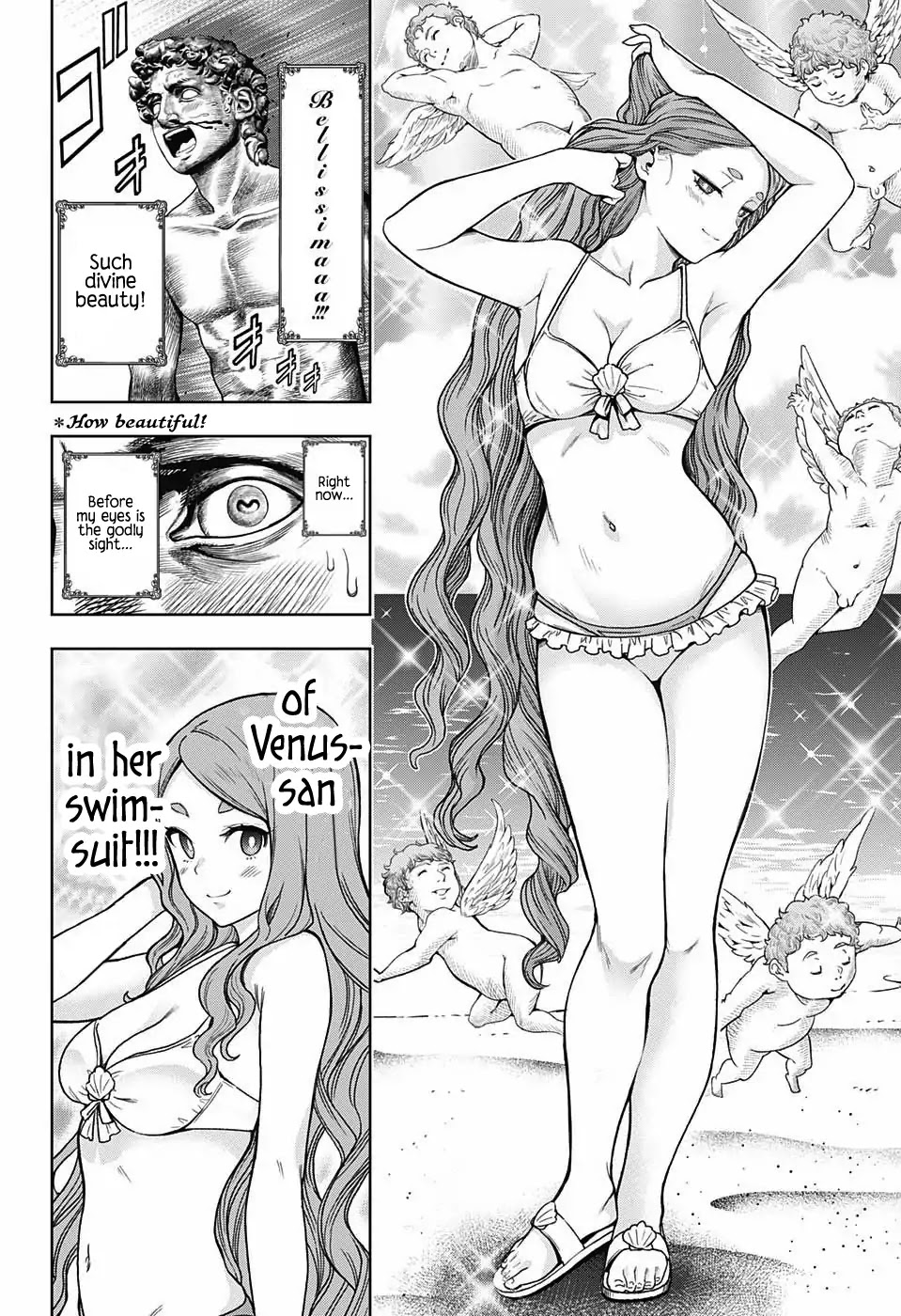 Shishunki Renaissance David-kun Chapter 8 page 4 - Chapter 8: Venus at the Beach
