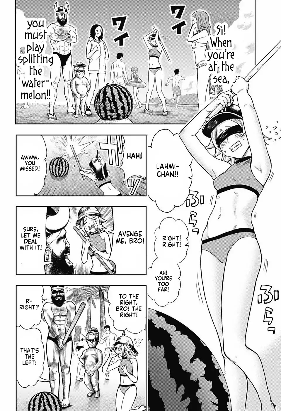 Shishunki Renaissance David-kun Chapter 8 page 6 - Chapter 8: Venus at the Beach