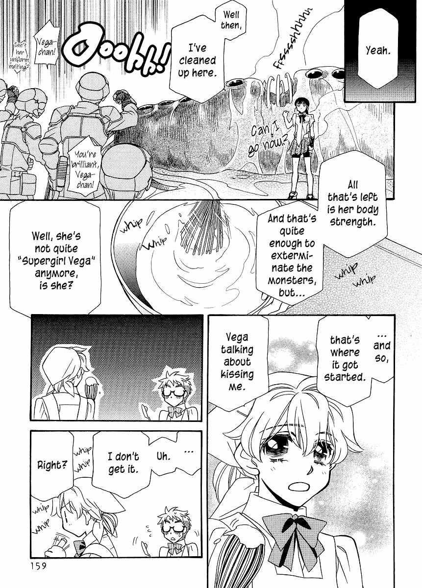 Shishunki Seimeitai Vega Chapter 1 page 11 - Chapter 1