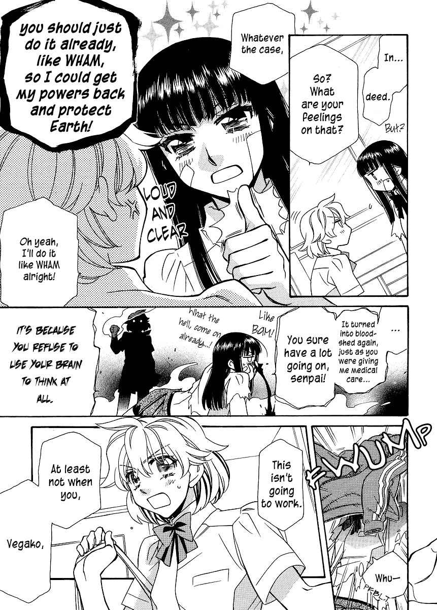 Shishunki Seimeitai Vega Chapter 1 page 15 - Chapter 1