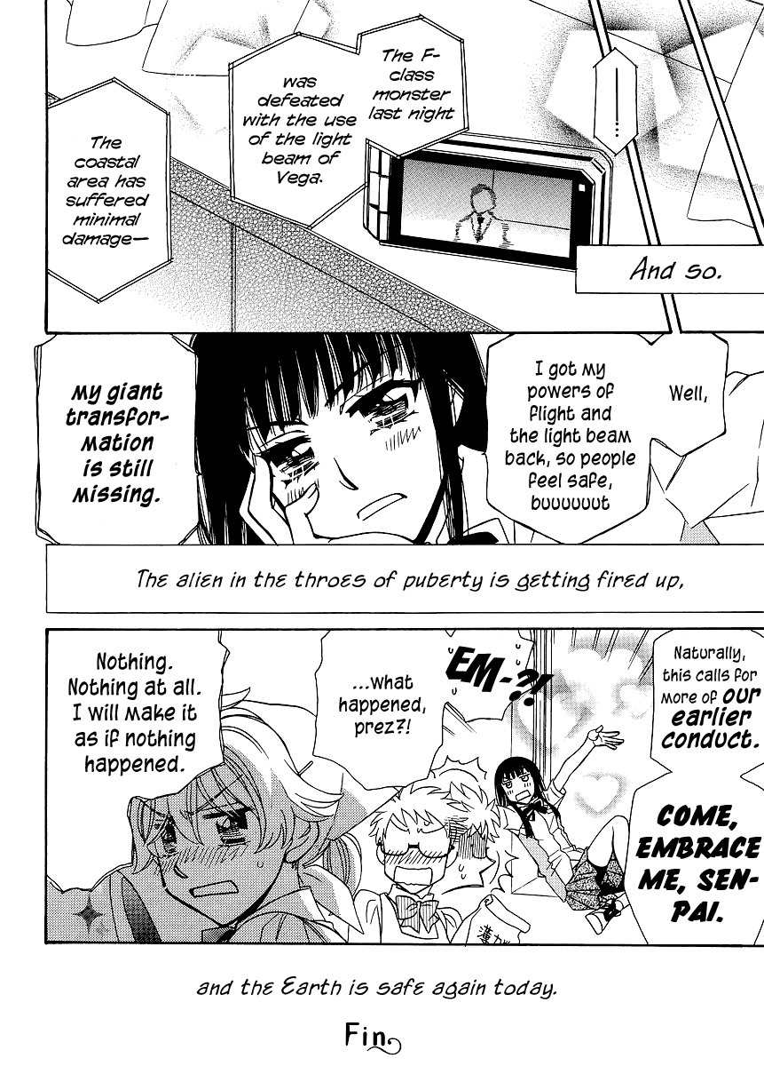 Shishunki Seimeitai Vega Chapter 1 page 24 - Chapter 1