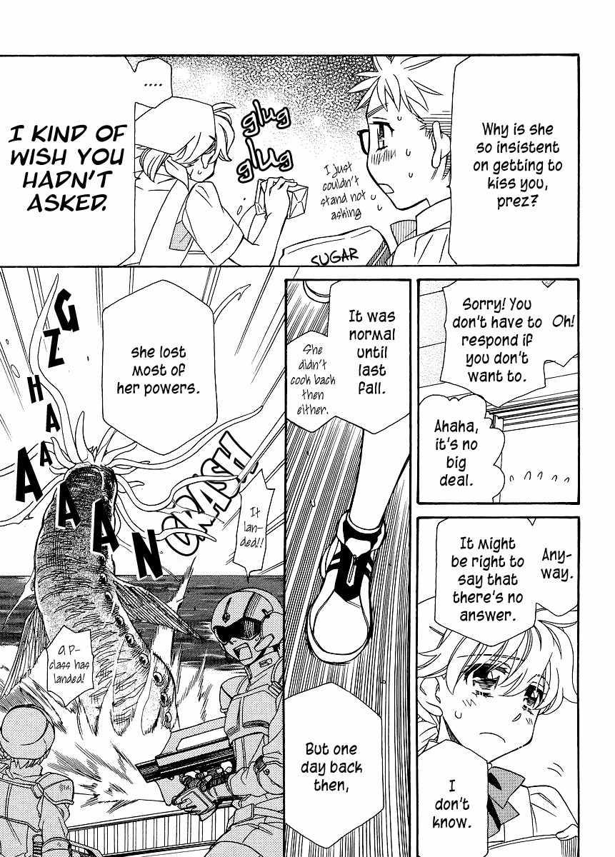 Shishunki Seimeitai Vega Chapter 1 page 9 - Chapter 1