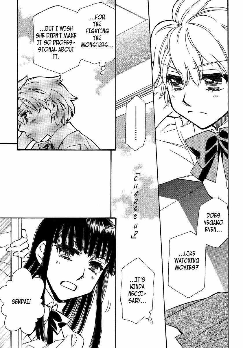 Shishunki Seimeitai Vega Chapter 2 page 13 - Chapter 2