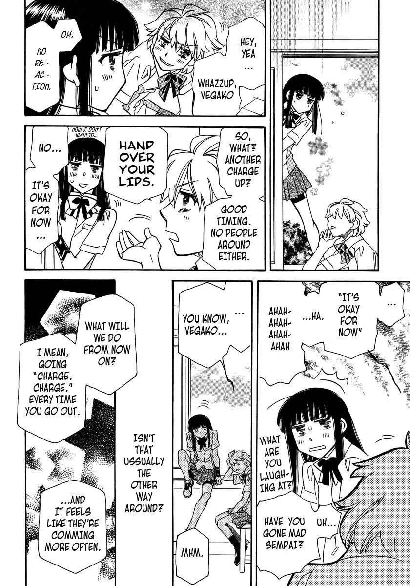 Shishunki Seimeitai Vega Chapter 2 page 14 - Chapter 2