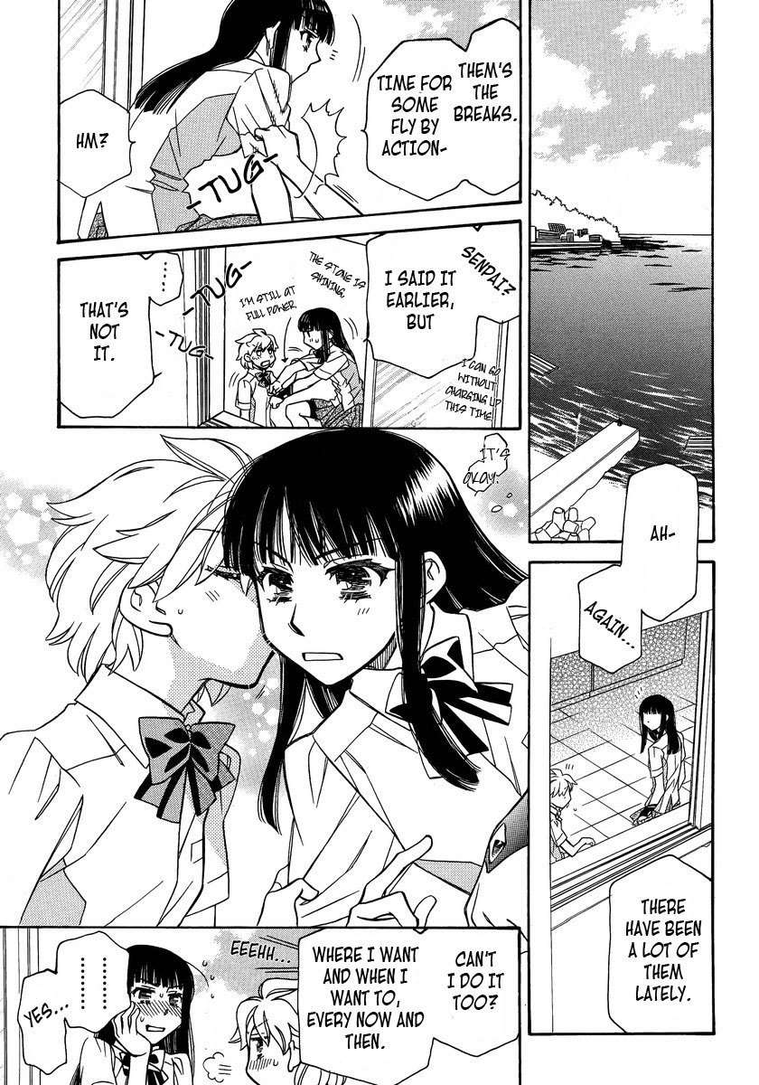 Shishunki Seimeitai Vega Chapter 2 page 19 - Chapter 2